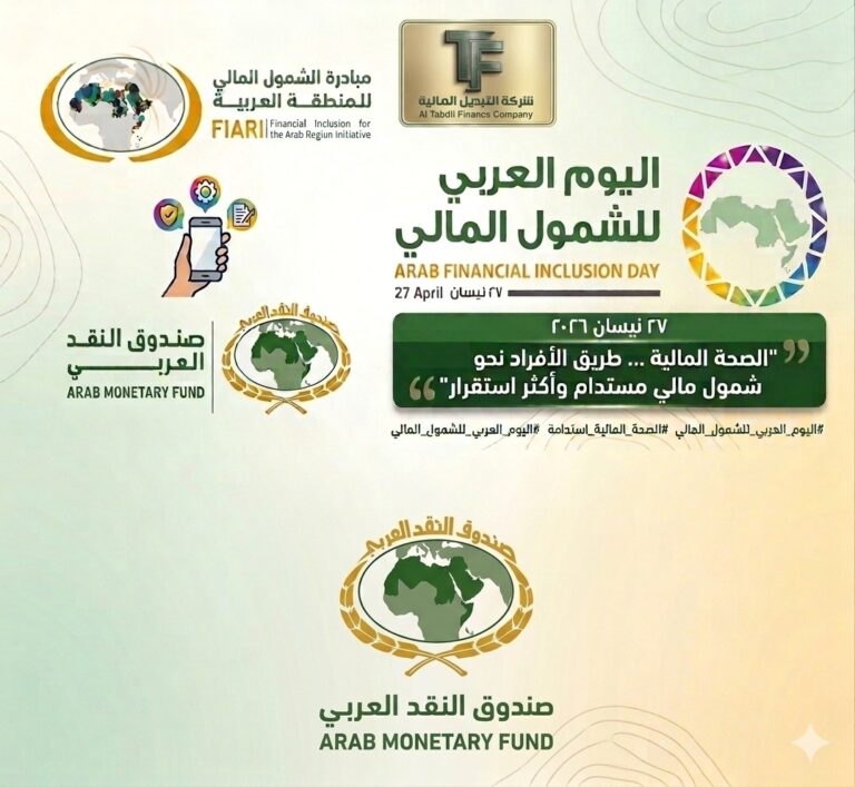 WhatsApp Image 2026-04-17 at 10.01.38 PM